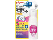 �s�W����/���₷�ݑO�̃t�b�f�R�[�g �C�`�S�� 40mL �z���C�g 1�~20��/1035535