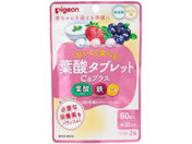 �s�W���� ����ł��������t�_�^�u���b�gCa+ �s���N 1�~30�� 1029578