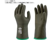SHOWA/h No282heX I[uO[ LLTCY