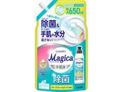 ���C�I��/Magica�蔧+ ���� �O���[�v�t���[�c&�K�[�f�� �߂����p 650mL
