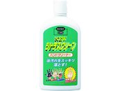 KURE/nh\[v j[ VgXN[ nhN[i[ 470ml NO2282