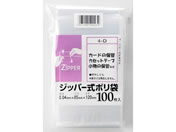 �V�X�e���|���}�[/�W�b�p�[���|���� 0.04�~120�~85mm 100��/4D