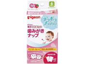 �s�W����/���݂����i�b�v ��������) �z���C�g 42�܁~30��/1031563