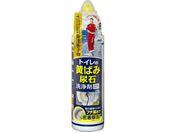 �A�C�I��/�k���R�N���[�i�[�v�� �g�C���̉��΂݁E�A�ΐ���/177-W