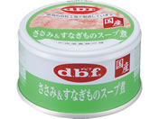 �f�r�t�y�b�g ������&���Ȃ����̃X�[�v�� 85g