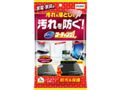 �v���X�^�b�t/�Y�o�b�ƃR�[�e�B���O1 �Ɠd�E�Ƌ�p7��/J-51