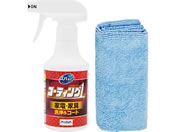 �v���X�^�b�t/�Y�o�b�ƃR�[�e�B���O1 �X�v���[ �Ɠd�E�Ƌ�p250mL/J-57