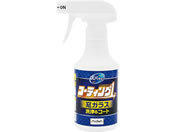 �v���X�^�b�t/�Y�o�b�ƃR�[�e�B���O1 �X�v���[ ���K���X�p250mL/J-59