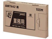 �W���p�b�N�X/TN42 ���^�z���|���܍�45L BOX100��