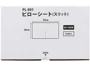 �t�B�t�e�B�E���B�W���i���[/�s���[�V�[�g(�X���b�g����)�f�B�X�|���J�o�[ 25-6038-00 PL-001(500�}�C)50X30CM