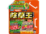 �t�}�L���[/�J�_�� �U�b�\�[�W�G�[�X�p�E�` 4.5L
