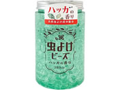 �E�G�E���R ���悯�r�[�YII 180���p �n�b�J�̍���