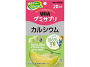 UHA���o��/UHA�O�~�T�v���@�J���V�E�� 20���� 40��