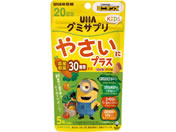 UHA���o��/UHA�O�~�T�v�� KIDS�₳���Ƀv���X�@�~�j�I�� 20���� 100��