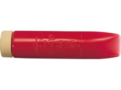 �T�N���N���p�X/�|�X�^�[�J���[�W���j�A220mL ����/CPW220ML#19