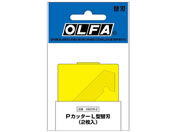 �I���t�@/P�J�b�^�[ L�^�֐n 2����/XB205-2