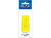 �I���t�@/P�J�b�^�[ S�^�֐n 3����/XB204-3