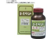 Z/T[yCg st 90x NO9