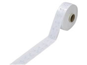 �z�M���f�B�J��/�ŋۃo�b�OAC�^EO���pID�T���h 7cm�~200m �z���C�g 1���~4��/HM-3001