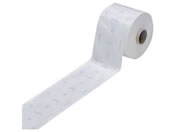 �z�M���f�B�J��/�ŋۃo�b�OAC�^EO���pID�T���h 20cm�~200m �z���C�g 1���~2��/HM-3004