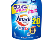 KAO/�A�^�b�N�R��EX �߂����p 2000g