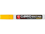 wH/GANKO{gy  /MKOB-T5