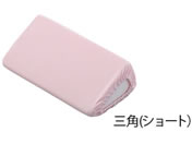 �|�W�V���j���O�N�b�V����(�p�C���n�J�o�[)�O�p�V���[�g/7-3453-01