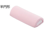 �A�Y���� �|�W�V���j���O�N�b�V����(�p�C���n�J�o�[)���~�` 7-3453-03