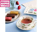 WEDGWOOD/�t�B�i���V�F&�E�F�b�W�E�b�h ���C���h�X�g���x���[�e�B�[�o�b�O�A�\�[�g7��/WWL-01A