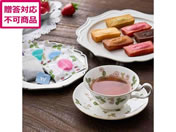 WEDGWOOD/�t�B�i���V�F&�E�F�b�W�E�b�h ���C���h �X�g���x���[�e�B�[�o�b�O�A�\�[�g 14��/WWL-03A