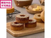 �z�e���I�[�N��/���y�o�^�[�ƃu�������̃o�[���N�[�w�� 3��/HOR-02A