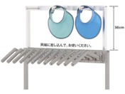 �}�G�_/�l�b�N�K�[�h�n���K�[ 9�����x�| �V���o�[/HL-NGH3