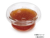 ���X�p�b�N/�����J�b�v �o�C�I�J�b�v 60 BL �� 1P50 ���X�p�b�N 50��/265208