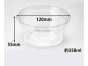 ���X�p�b�N/�����J�b�v �o�C�I�J�b�v G 350 B ���X�p�b�N 50��/265160