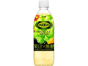 �A�T�q����/�E�B���L���\�� �^���T�� �}�X�J�b�g�X�J�b�V�� 490mL