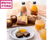 �z�V�t���[�c/�ʂ�ʎ��̃J�t�F�M�t�g/HFA-01E