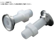 フロンケミカル/フッ素樹脂 PFA ヘルール×おねじジョイントR3/8 NR2118-002