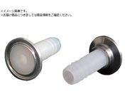 フロンケミカル/フッ素樹脂 PFA ヘルール×タケノコジョイント10A NR2121-002