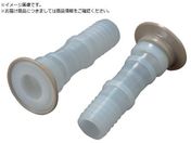 フロンケミカル/フッ素樹脂 PFA サニタリーヘルール×タケノコジョイント1S NR2122-001