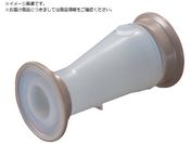 フロンケミカル/フッ素樹脂 PFA サニタリー偏心ヘルールレデューサー1S×1.5S NR2123-001