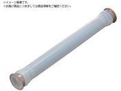 フロンケミカル/フッ素樹脂 PFA 両端サニタリーヘルールホース1S 1000mm NR2124-003