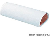 ���J�o�[(�^�I�����n)�z���C�g 340�~460mm/7-3864-01