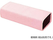 ���J�o�[(�^�I�����n)�s���N 340�~460mm/7-3864-04