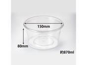 ���X�p�b�N �o�C�I�J�b�v150�p�C700 BS�V 50�� 821863
