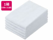 �ɓ������[�e�C�������N/��������̃t�F�C�X�^�I�� �z���C�g 5�����~32��/AFT-001