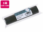 �ɓ������[�e�C�������N/�g�C���p�|���܃��[�� �u���b�N 20�����~50��/GLR-B