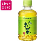 伊藤園/お〜いお茶 緑茶 280mL ハーフケース 12本×3箱