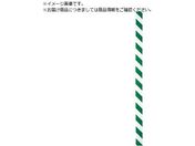 TRUSCO/}Olbg˃V[g ΁E 100mmX1m TMGH-10GW