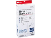 �I�I�T�L���f�B�J��/�v���X�n�[�g �g���̂ĉ��G�v���� ���t 5��/73760