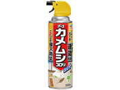 �A�[�X����/�J�����V�R���� �W�F�b�g 350mL